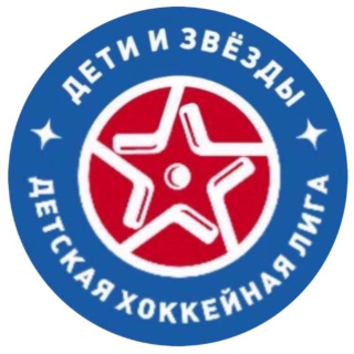 Рубеж 2012/2013